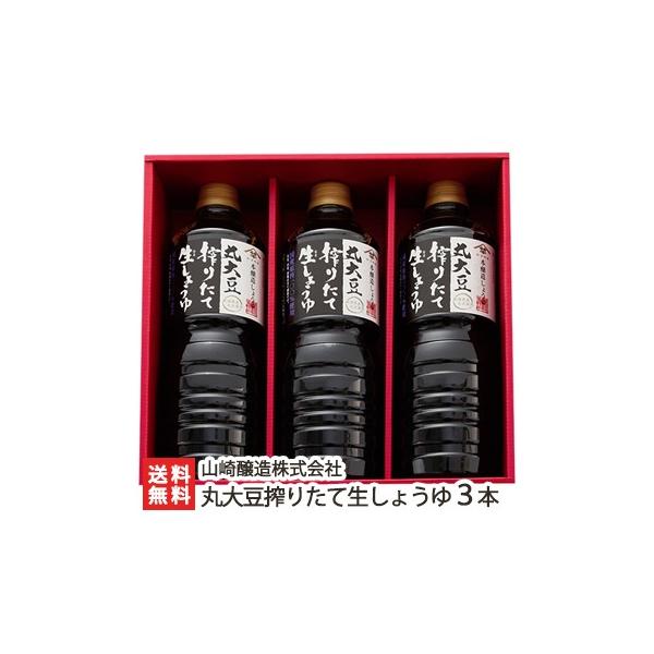 ۑ哤肽Đ傤i1000ml×3{jR/