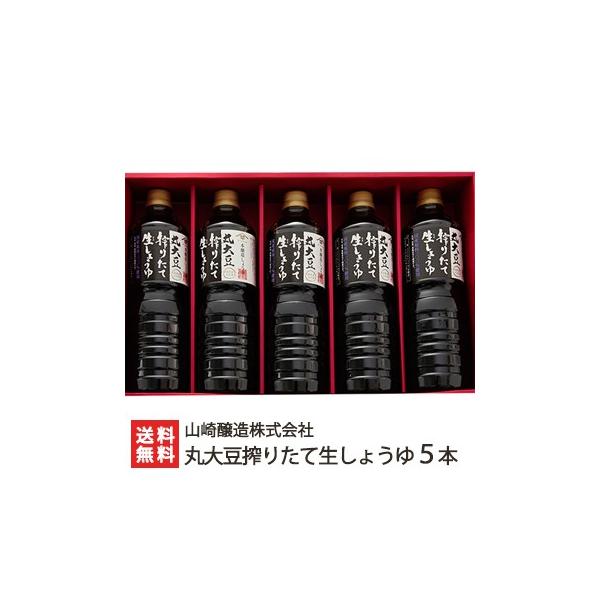 ۑ哤肽Đ傤i1000ml×5{jR/