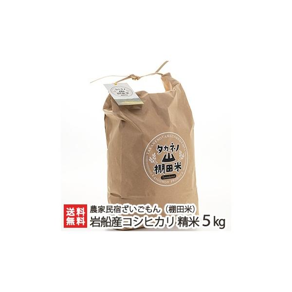 yߘa7NxVāzDYRVqJ ^JlmRIc 5kg _Ɩh/Mtg/MtgɂI/̂/