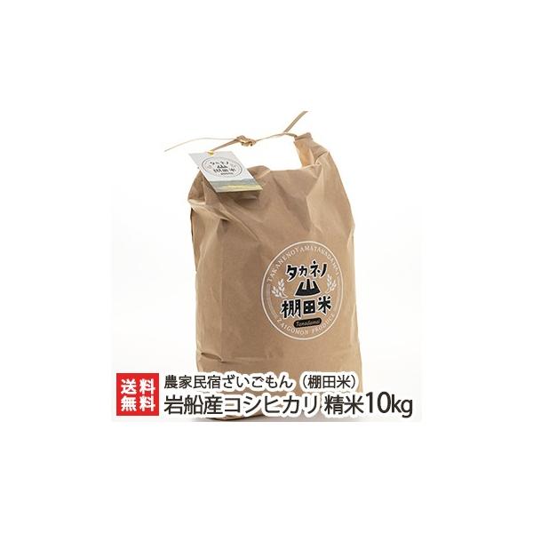 yߘa7NxVāzDYRVqJ ^JlmRIc 10kg _Ɩh/Mtg/MtgɂI/̂/