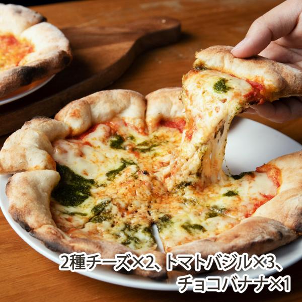 ピッツァタルトのピザは、独自製法により冷めても柔らかく、解凍後も焼き立ての美味しさを保つ「生地」が大きな魅力！塩沢産コシヒカリの美味しさと栄養がぎゅ〜っと詰まった「米ぬか生地」はリピート必至♪南魚沼塩沢産のコシヒカリを丸ごと使用した「米ぬか...