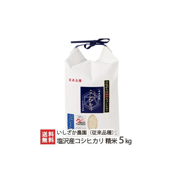 yߘa7NxVāz싛 Y RVqJi]ij 5kg _/MtgɂI/̂/