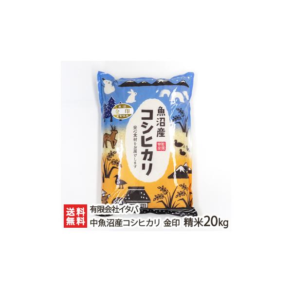 yߘa7NxVāzYRVqJ  20kgi5kg×4j LЃC^o/MtgɂI/̂/