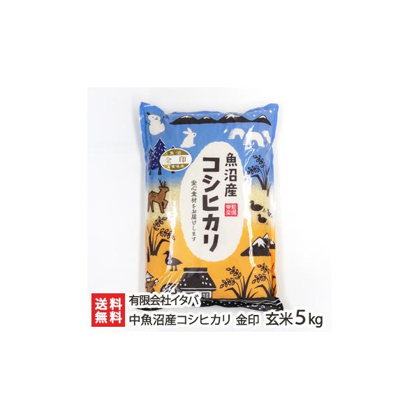 yߘa7NxVāzYRVqJ  5kg LЃC^o/MtgɂI/̂/