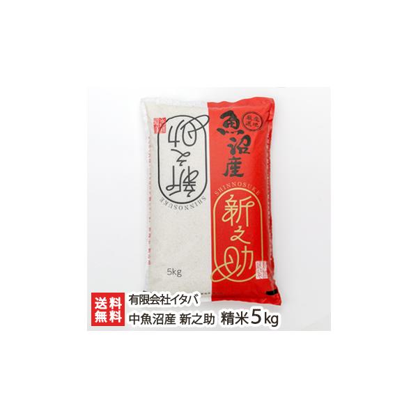 yߘa7NxVāzVY VV 5kg/LЃC^o/̂/