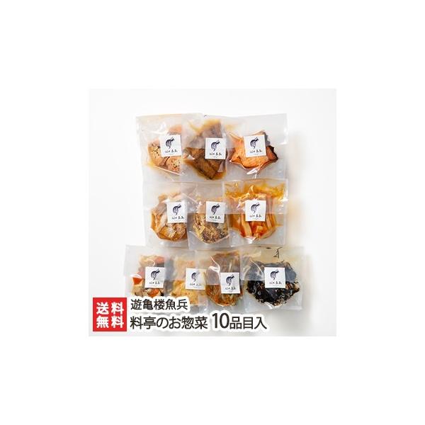 ̂y10iځigׁE񂿂񊪁EʎqāE؊pρEXЁE}OρEK̉ԁEЂEExߒ||ρjVTO/㕥s/