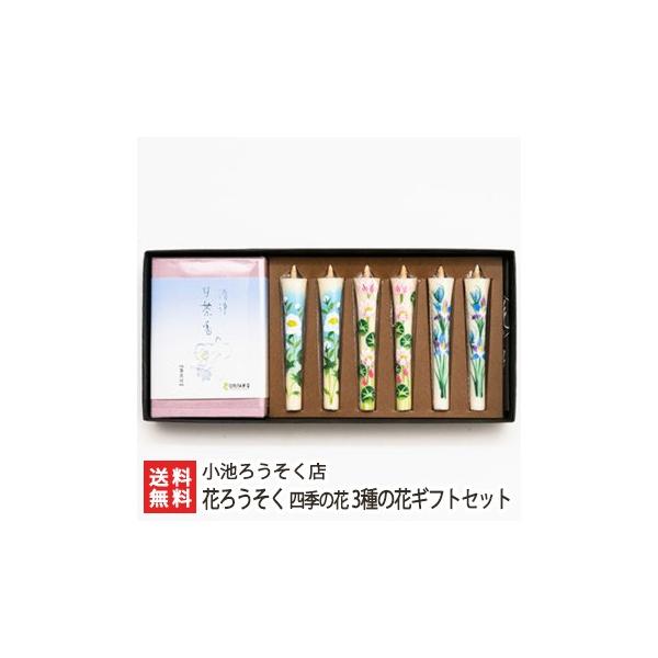 Ԃ낤 lG̉ 3̉ԃMtgZbg r낤X/MtgɂI/̂/