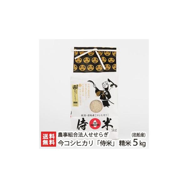 yߘa7NxVāzDY RVqJuāv 5kg _g@l炬/MtgɂI/̂/