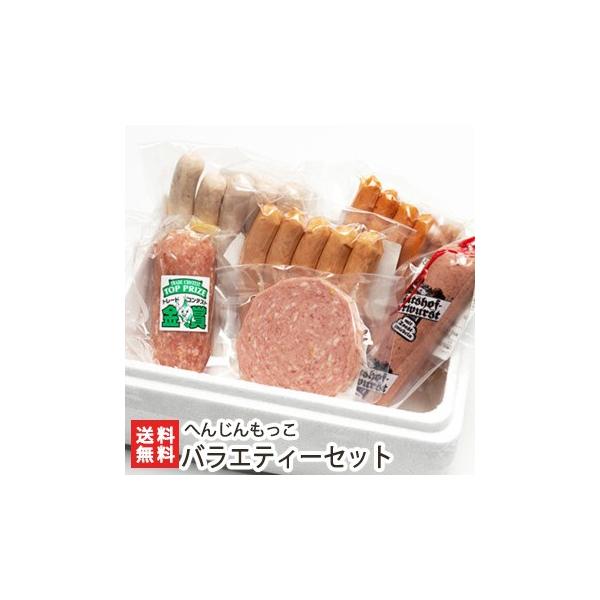 ւ񂶂̃\[Z[WET~6lߍ킹 oGeB[Zbg ւ񂶂/MtgɂI/̂/