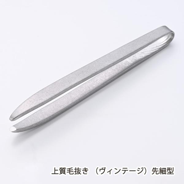 がっちりつかんで離さない！燕市の職人が手掛ける上質毛抜きです。国産食器用ナイフの製造元として日本一のシェア率を誇る大真産業が、ステンレス加工の高い技術力を用いて作りました。大真産業は、ステンレス加工の高い技術を持ち、国産食卓用ナイフ製造のシ...