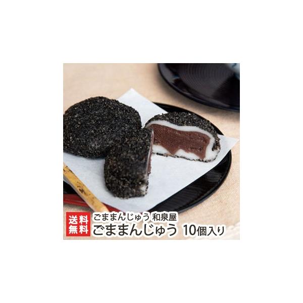 ܂܂񂶂イ 10/VܘaَqX ܂܂񂶂イ a V Vc/MtgɂI/̂/