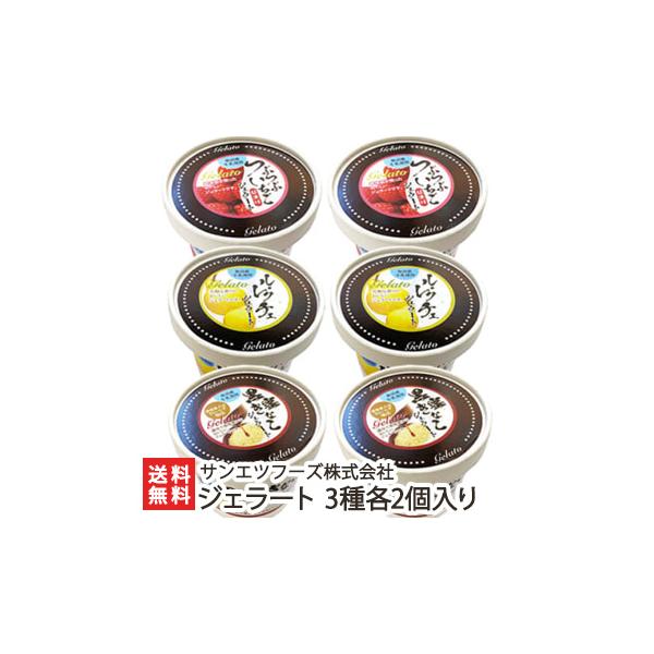 WF[g 3e2 TGct[Y/MtgɂI/̂/