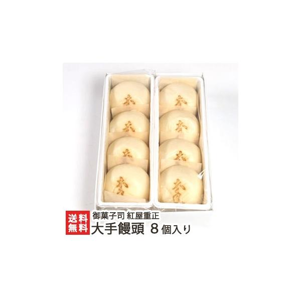 \ 8/܂񂶂イ/َqi gd@V /MtgɂI/̂/