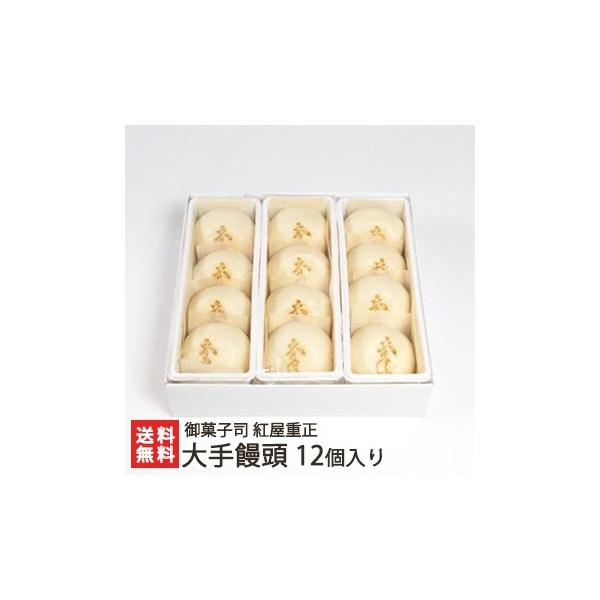 \ 12/܂񂶂イ/َqi gd@V /MtgɂI/̂/