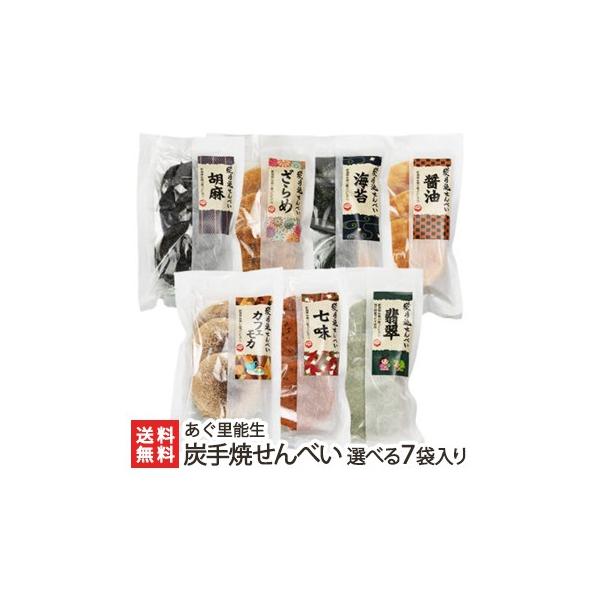 YĂׂ IׂZbg 7ܓ/V  ƍ͔|Ďgp/_ƐY@lij\/MtgɂI/̂/