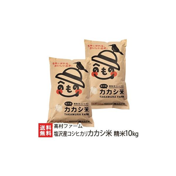 yߘa7NxVāzV  YRVqJuJJVāv10kgi5kg×2j/t@[/