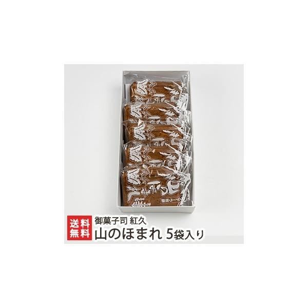 V  R̂ق܂ 5ܓ/َqi gv/ăJXeׂ V܉َq fpȊÂ  /