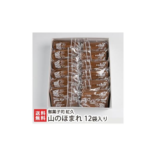 V  R̂ق܂ 12ܓ/َqi gv/ăJXeׂ V܉َq fpȊÂ  /