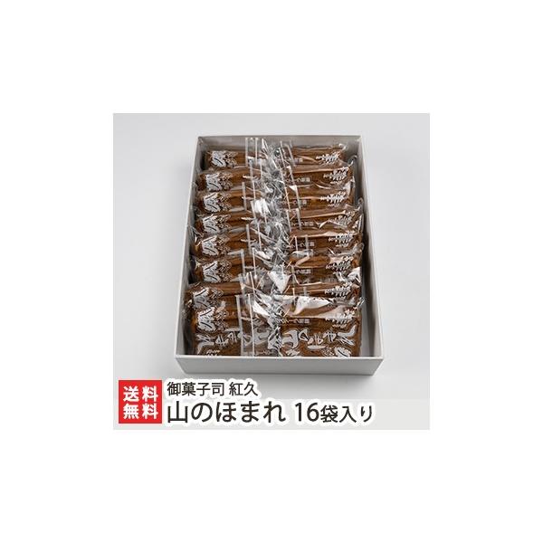 V  R̂ق܂ 16ܓ/َqi gv/ăJXeׂ V܉َq fpȊÂ  /