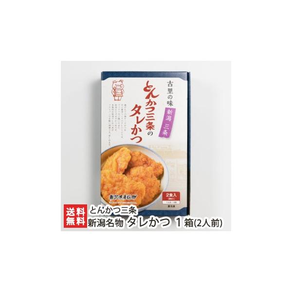 V Ƃ񂩂Õ^Zbg 1i2lOj/Ⓚ/MtgɂI/̂/