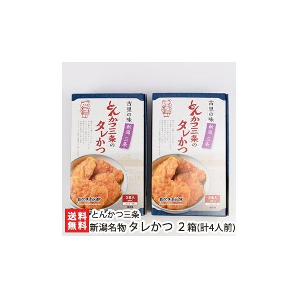 V Ƃ񂩂Õ^Zbg 2iv4lOj/Ⓚ/MtgɂI/̂/