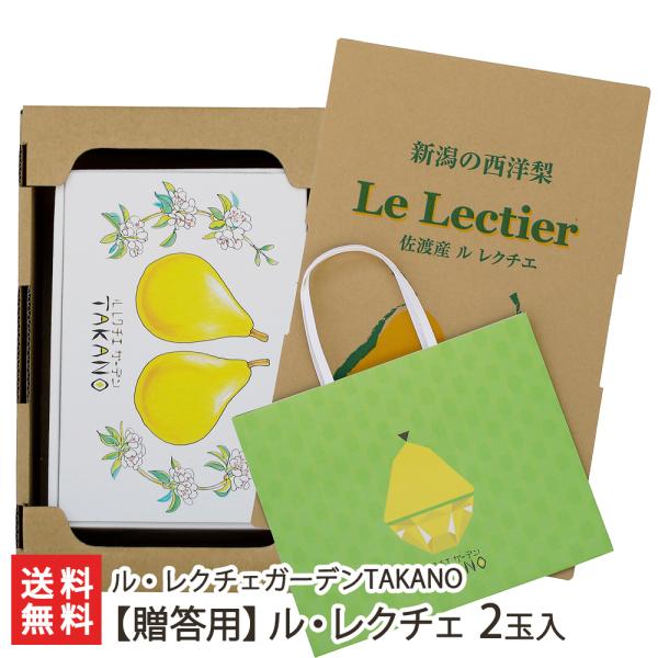 ypzEN`F 2ʓi1ʂ500gj/EN`FK[fTAKANO/