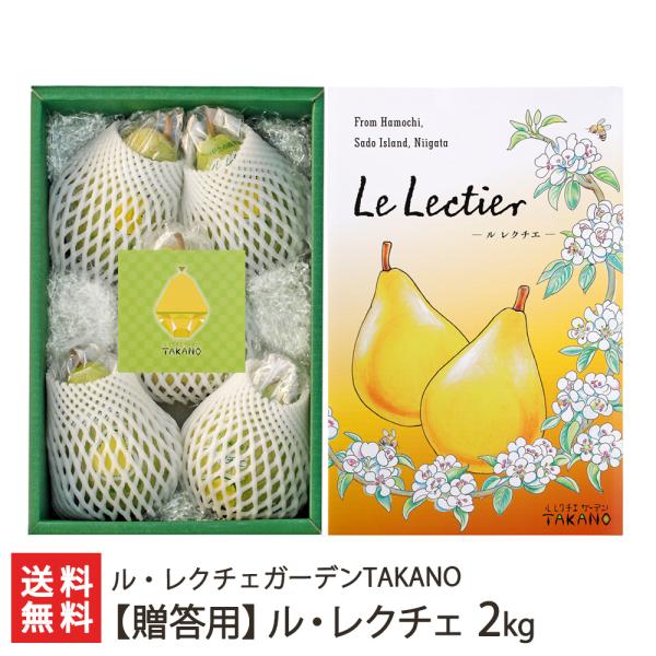 ypzEN`F 2kgi4`6ʁj/EN`FK[fTAKANO/