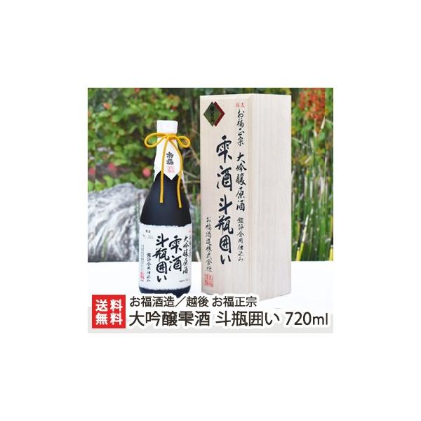 z @  lr͂ 720ml//MtgɂI/̂/