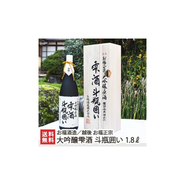 z @  lr͂ 1800ml//MtgɂI/̂/