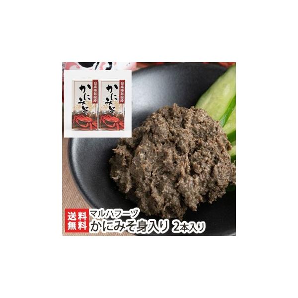 {CV ɂ݂igj2{ 1{60g/}nt[d/MtgɂI/̂/