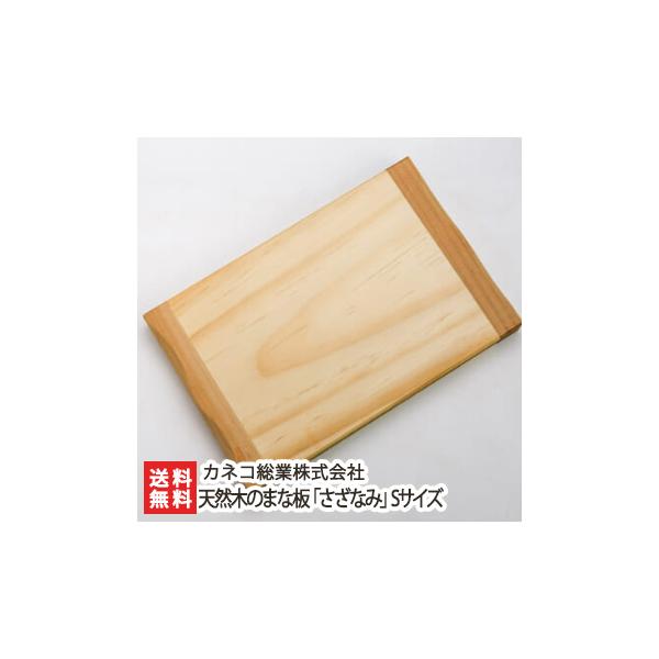 VR؂̂܂ȔuȂ݁vSTCY/JbeBO{[h Lb`pi ؐ/JlRƁij/