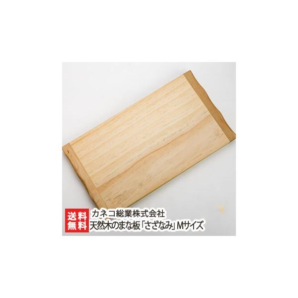 VR؂̂܂ȔuȂ݁vMTCY/JbeBO{[h Lb`pi ؐ/JlRƁij/