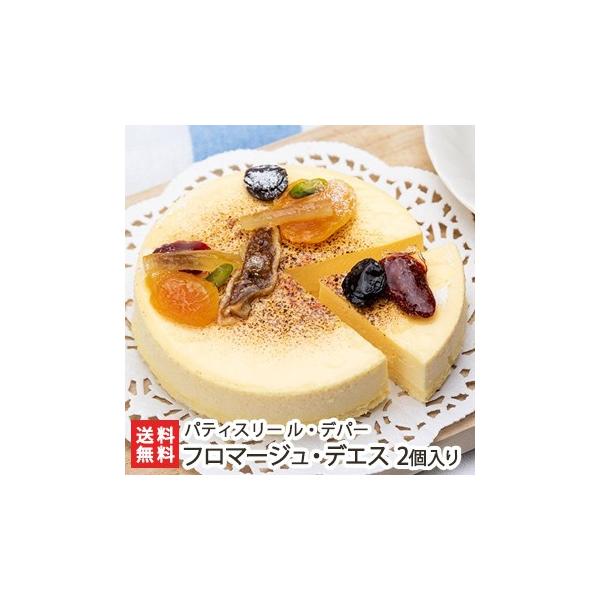 t}[WEfGX 24TCYia12cmj/peBX[ Efp[/㕥s/