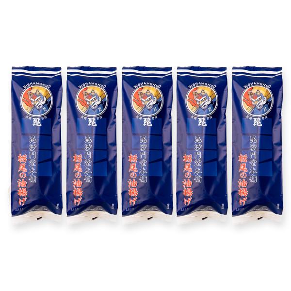 長岡市栃尾地区の名物「栃尾の油揚げ」。豆乳の濃度にこだわった油揚げは、きめ細かなしっとり食感で、大豆の旨味たっぷり！サッと焼くだけで、お酒のアテにも、ごはんのおかずにもなりますよ。「毘沙門堂本舗」は、栃尾のローカルヒーロー「トチオンガーセブ...