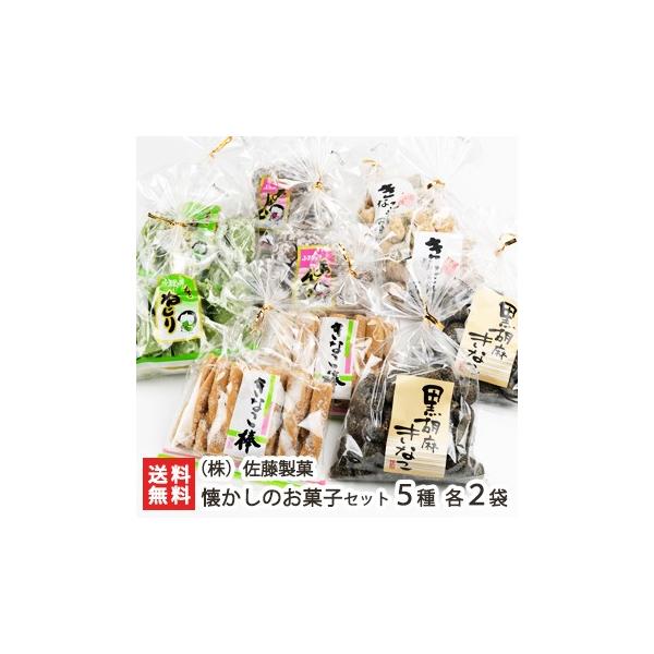 َ̂qlߍ킹 5e2ܓiȂ˂//Ȃ_/ӖȂ/Ȃ؂j/ij/