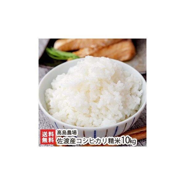 yߘa7NxVāznYRVqJ 10kg _/