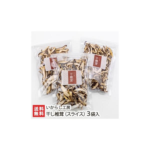 VY őiۏ͔|jXCX 25g×3ܓ/ Y/炵H[/