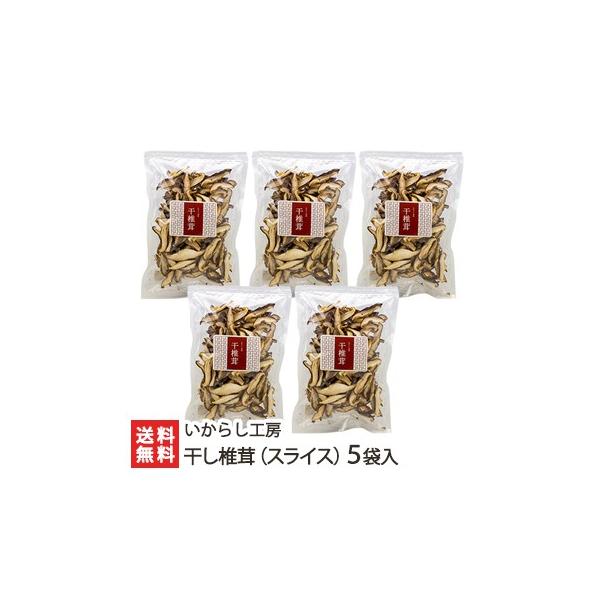 VY őiۏ͔|jXCX 25g×5ܓ/ Y/炵H[/