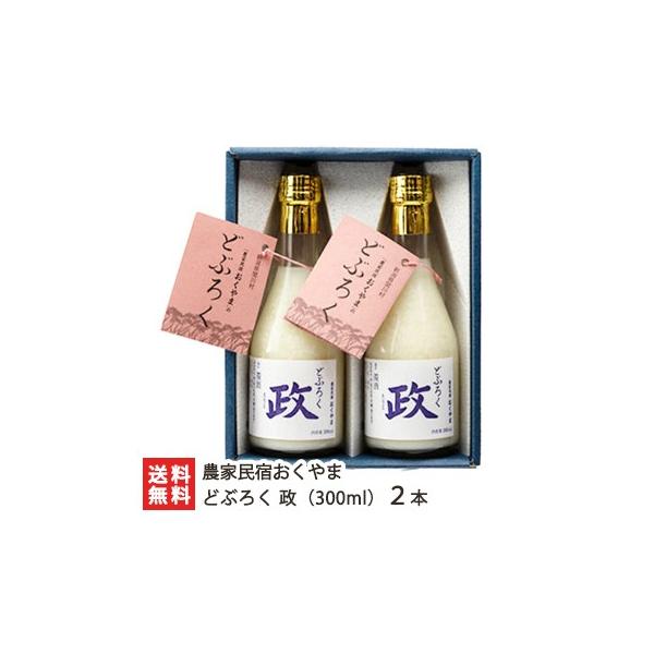 ǂԂ낭 i300mlj2{ _Ɩh/MtgɂI/̂/