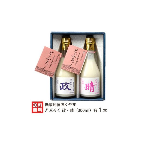 ǂԂ낭 Ei300mlje1{ _Ɩh/MtgɂI/̂/