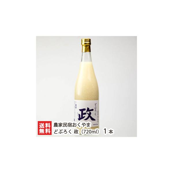 ǂԂ낭 i720mlj1{ _Ɩh/MtgɂI/̂/