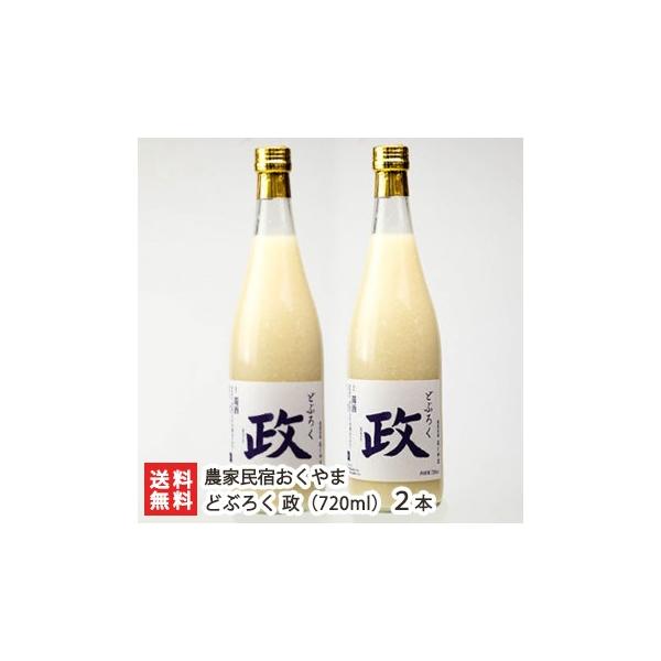 ǂԂ낭 i720mlj2{ _Ɩh/MtgɂI/̂/