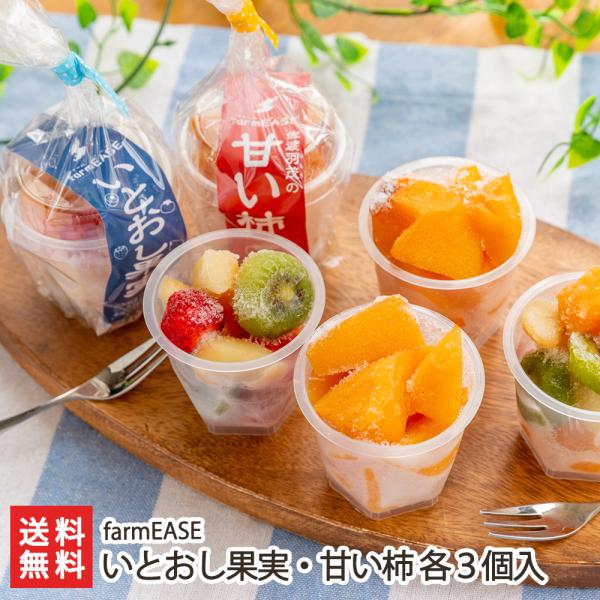 nYt[Yt[c ƂʎEÂ` e3/ACX/farmEASE/