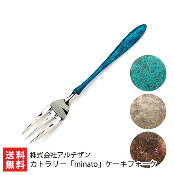 niigata-shop_0528-006-06