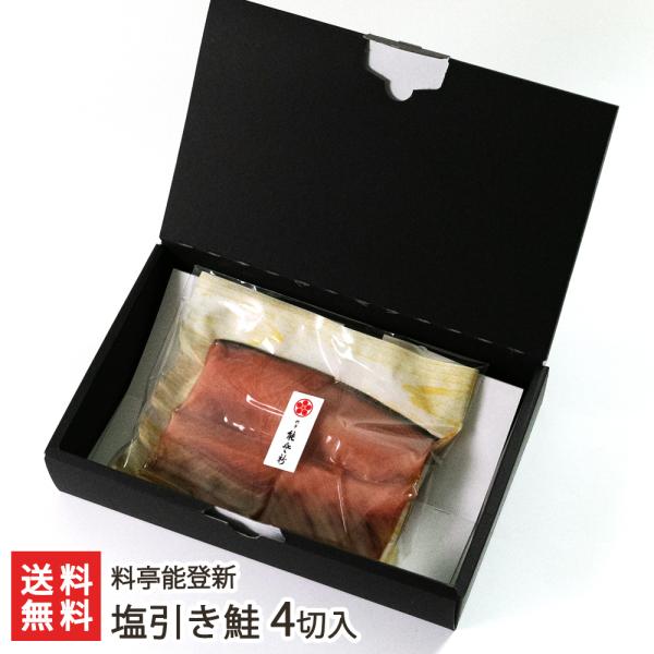  4ؓi4؁F240g×1pbNj/\oV/