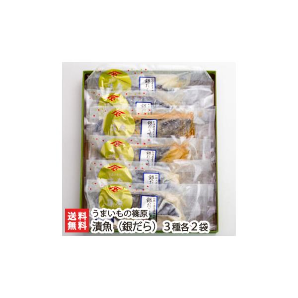 ܂̎̒Ћi₾j3e2ܓi₾疡X×2A₾×2A₾甔×2j/܂̎/