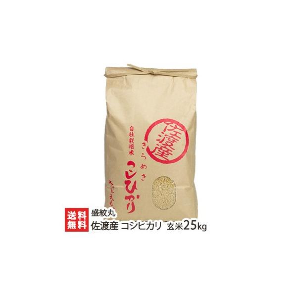 yߘa7NxVāzV nYRVqJ 25kgi5kg×5jǂ/