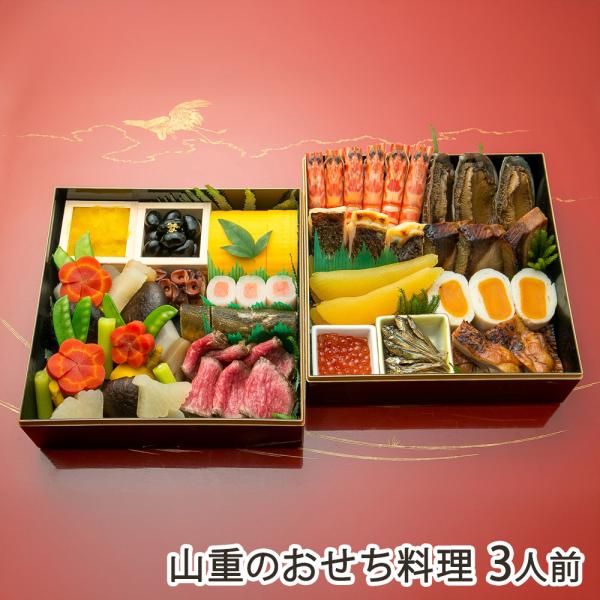niigata-shop_0552-301-03