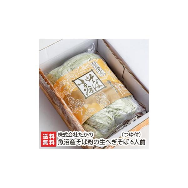 YΕ̐ւ 6lOitjЂ/̂/