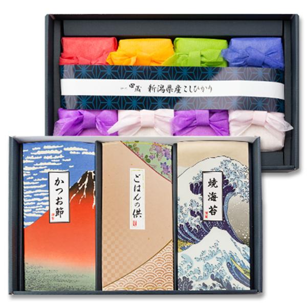 【令和8年度新米】新潟県産コシヒカリの贅沢リッチギフト Aセット/初代田蔵/送料無料